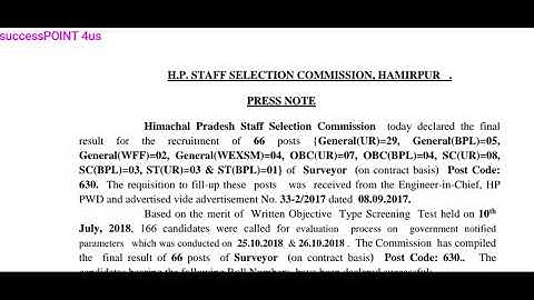 HPSSC/HPSSSB Declared Final Result || "SURVEYOR" POST CODE - 630 ||