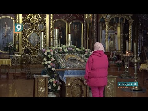 4 ноября православные отмечают день осенней Казанской иконы Божьей Матери