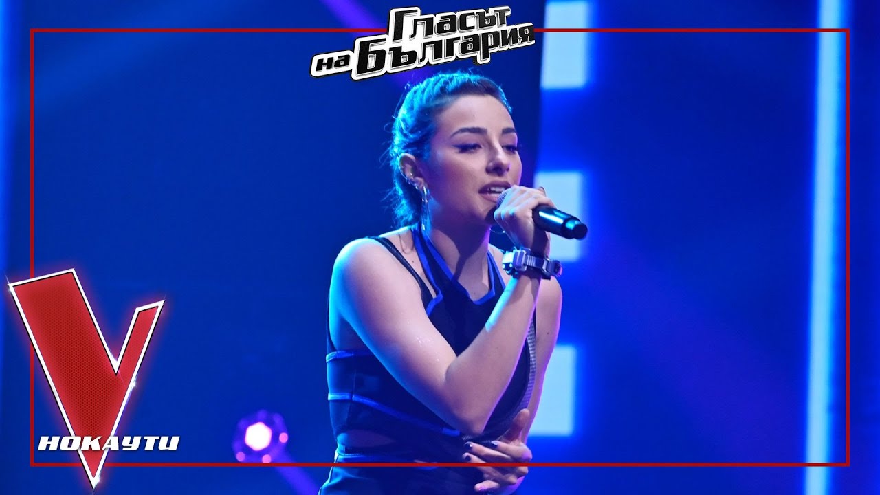 Ралица Хайдърска – Pray For Me | Нокаути | Гласът на България 2024