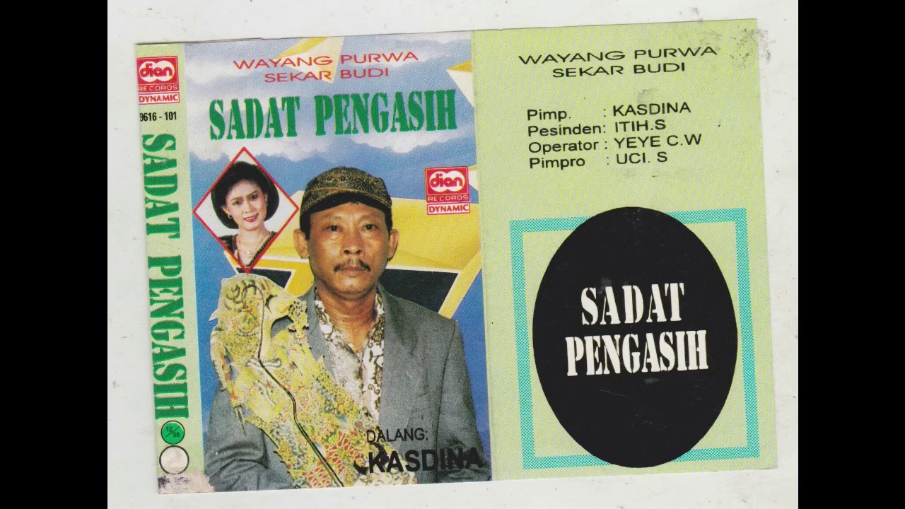 Wayang kulit sekar budi  versi kaset pita