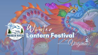 Winter Lantern Festival in Jamestown, VA — Glowing Chinese Lanterns + Acrobatic Show! | Travel Vlog