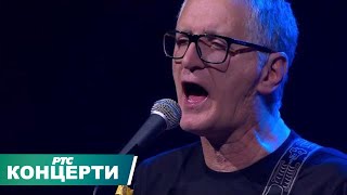 Koncert grupe Električni orgazam, 1. deo | Kombank dvorana, 9. decembar 2021.
