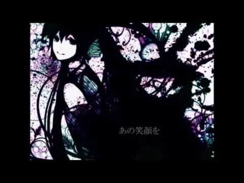 【UTAUカバー】HOPE 【輪音イクト】