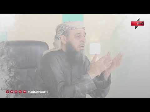 هذه قيمنا 7 | (3) خلق الحُلم | مع الشيخ: طالب بن عمر الكثيري