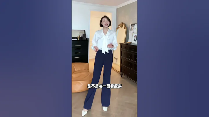 #显高显瘦显腿长 天花板说的就是这条#微喇裤 ，上身百搭轻松美出#高级感 ！ #种草 #面料柔软舒适 #裤子 - 天天要闻