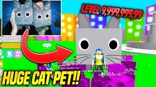 I FINALLY GOT THE GIANT CAT PET IN PET SIMULATOR!!! *RAREST AND HIGHEST LEVEL EVER* (Roblox)