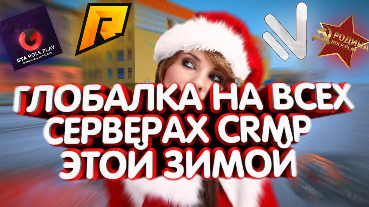 Что Нас Ждет В Новом Году
