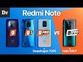 MediaTek G90T vs Snapdragon 720G: Redmi Note 9 Pro vs Note 8 Pro