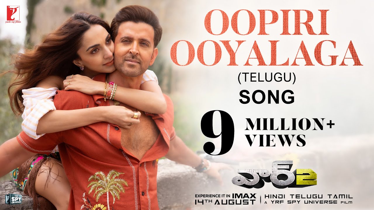 Oopiri Ooyalaga Song | WAR 2 | Hrithik Roshan, Kiara Advani | Pritam, Shashwat, Nikhita |Chandrabose