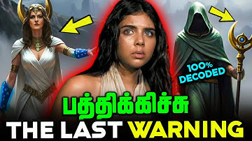 Lokah Movie Decoding Tamil 🥵🔥 Lokah Movie Hidden Details | Lokah Movie Breakdown | Lokah Movie Tamil