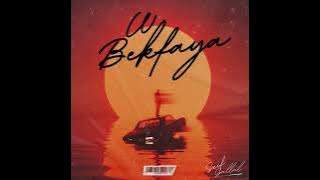 SEIF X DJ LUNZO - W BEKFAYA I سيف - و بكفايه (  Audio )