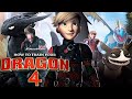 HOW TO TRAIN YOUR DRAGON 4 A First Look That Will Change Everything