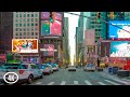 Driving DOWNTOWN New York City 4K | Times Square Manhattan (USA Drive)