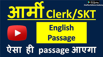 Army Clerk English Classes | Army Clerk Model Paper | oneplus defence academy