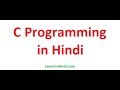 10.1. What are strings in C programming