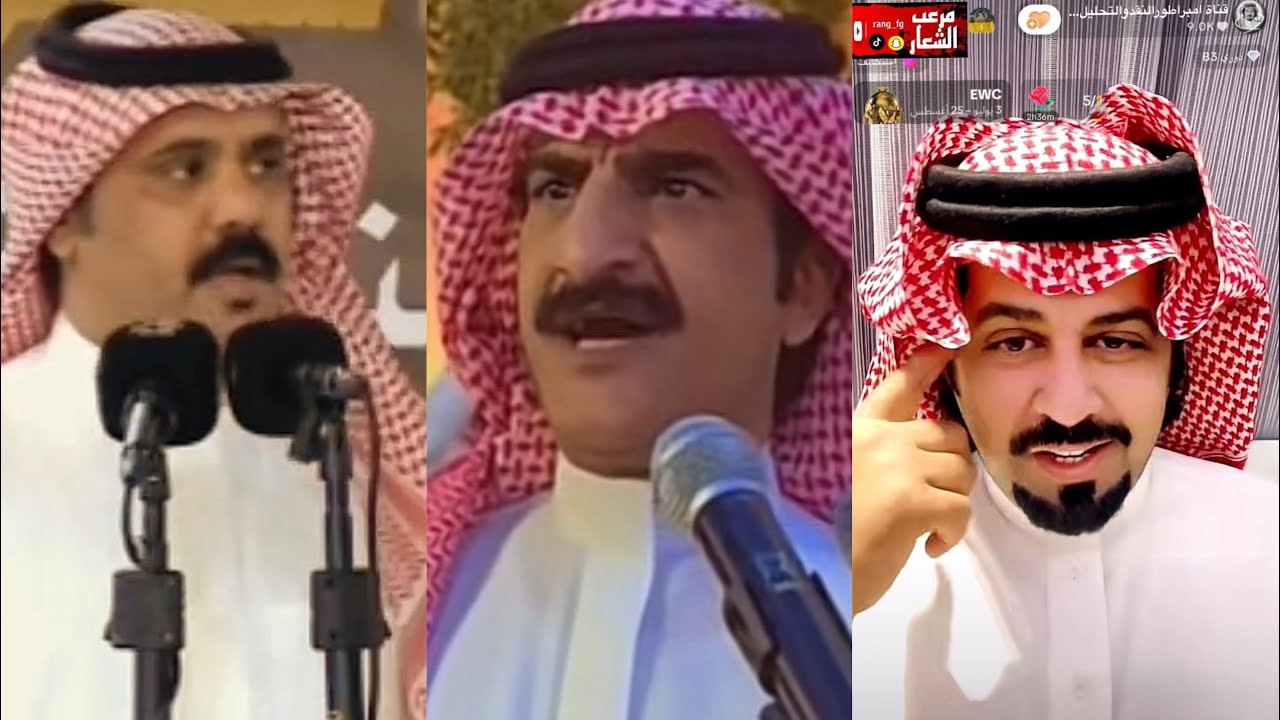 تحليل طاروق محاوره / حامد القارحي و سلطان الجلاوي وكشف المستور للجمهور 😅✋