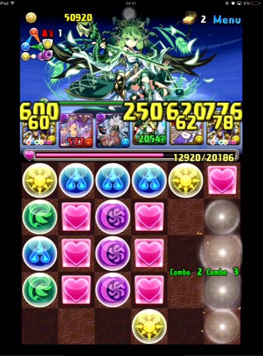 ゼウス ヘラ降臨 超地獄級 極光太陽神 ラー Youtube