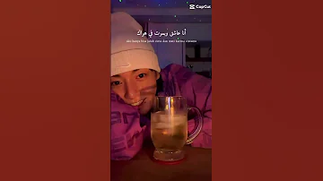 بحب دنيا و انا وياك 