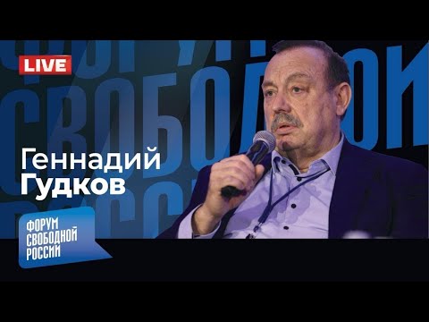 YouTube видео
