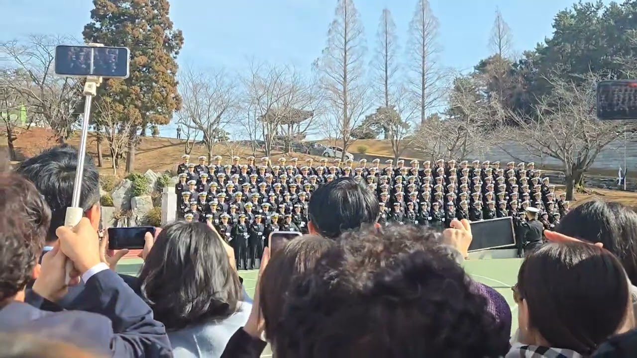 해군사관학교 84기 입학식 군가&구호 제창