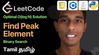 Find Peak Element :  Leetcode 75 in Tamil (தமிழ்)