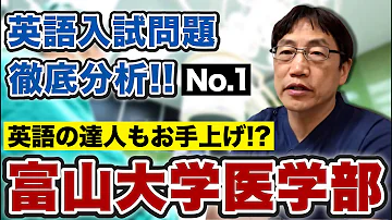 豪王バザー