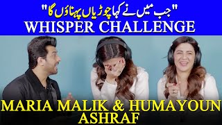 Whisper Challenge Gone Hilarious With Maria Malik & Humayun Ashraf Ilzam E Ishq Celeb City Sb2Q