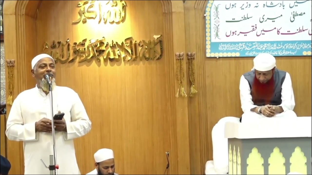 Munajat Gunaho pe ho sharminda / Studio Ahmed Sagar / مناجات / #Munajat / Hamad / Naat /Naath sharif