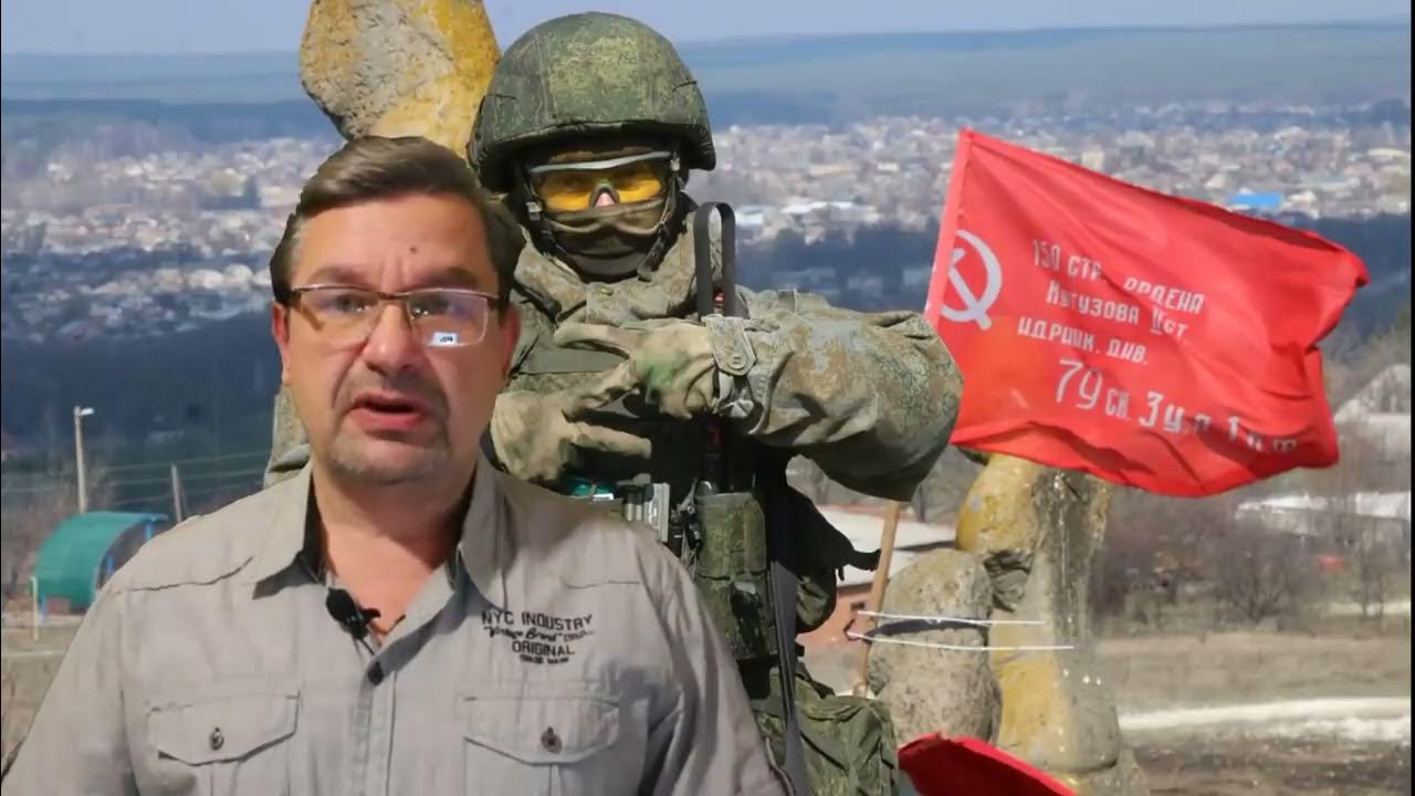 Сводка онуфриенко на сегодня. Онуфриенко блоггер. Онуфриенко блоггер. Сводка онуфриенко на сегодня. Военкоры из донбасса 21 декабря.