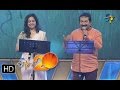 Mano,Sunitha Performance - Aaku Chatu Song in Gunturu ETV @ 20 Celebrations