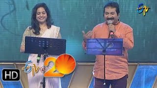 Mano,Sunitha Performance - Aaku Chatu Song in Gunturu ETV @ 20 Celebrations