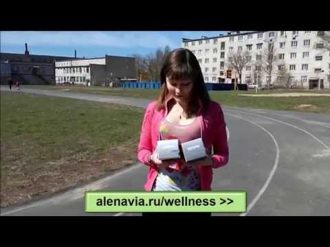 Вызов Wellness (похудеть за 21 день)