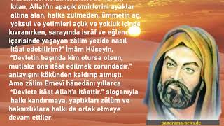 İmâm Hüseyin’in Yezid Taraftarına Muhteşem Cevabı