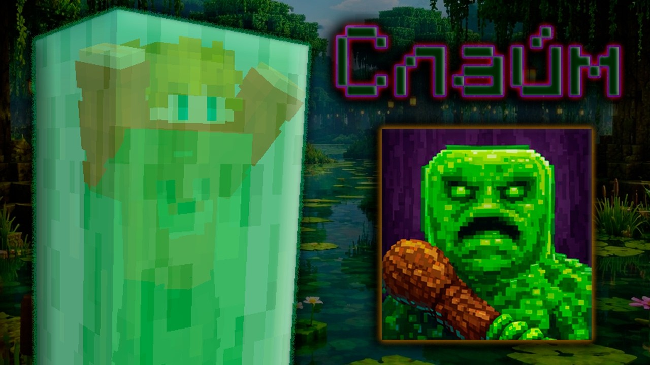 💧💧СЛАЙМ — НОВЫЙ КОРОЛЬ МЕТЫ?!💧💧 / CSC / КСК / Custom Steve Chaos