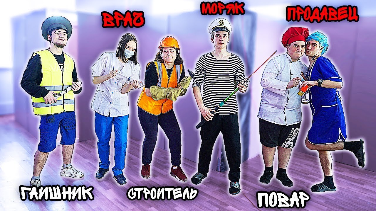 КТО УБИЙЦА ? челлендж скибиди