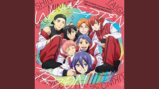 Download Lagu LINK WORLD inst. Download Lagu LINK WORLD inst.