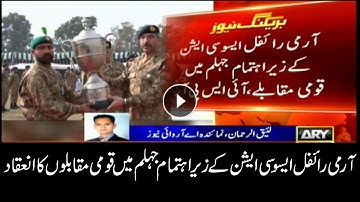 Army Rifle Association arranges national games in Jhelum