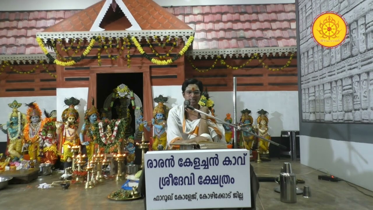 Mahabharatham Part 342