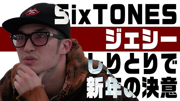 SixTONES (w/English subtitles!) New Year's Video #2! Best wishes for 2021! - 5/6