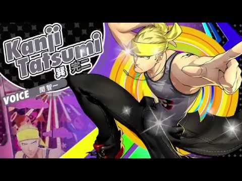 Persona 4: Dancing All Night Kanji Trailer (English Subtitles)