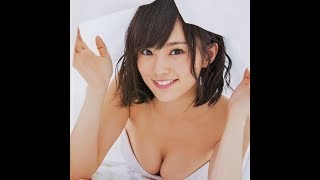 脫掉偶像衣服的才女山本彩