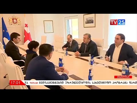 უვიზო მიმოსვლის რეჟიმის დარღვევისთვის სანქციები ამოქმედდება