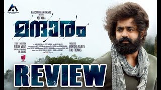Mandharam Malayalam Movie Review | D Company