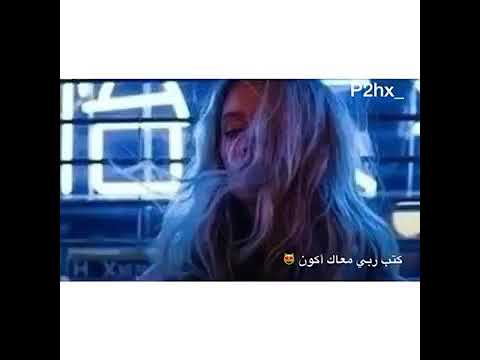 كتب ربي معاك اكون احبك والهوى مجنون حالات واتس اب