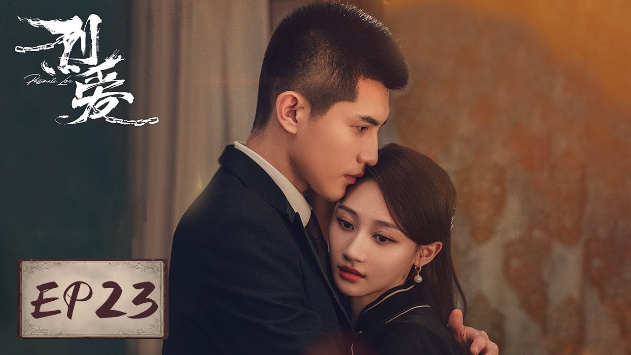 EP23 | They finally got together and kissed even though he was hurt
