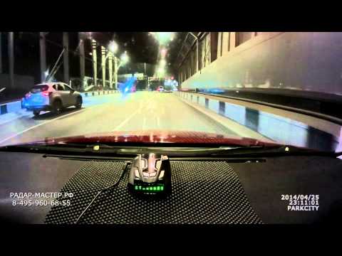 Радар-детектор Cobra CT 5550