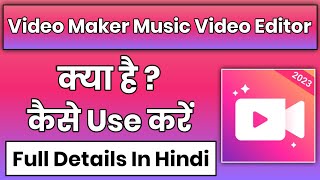video maker music video editor app kaise use kare || how to use video maker music video editor app screenshot 1