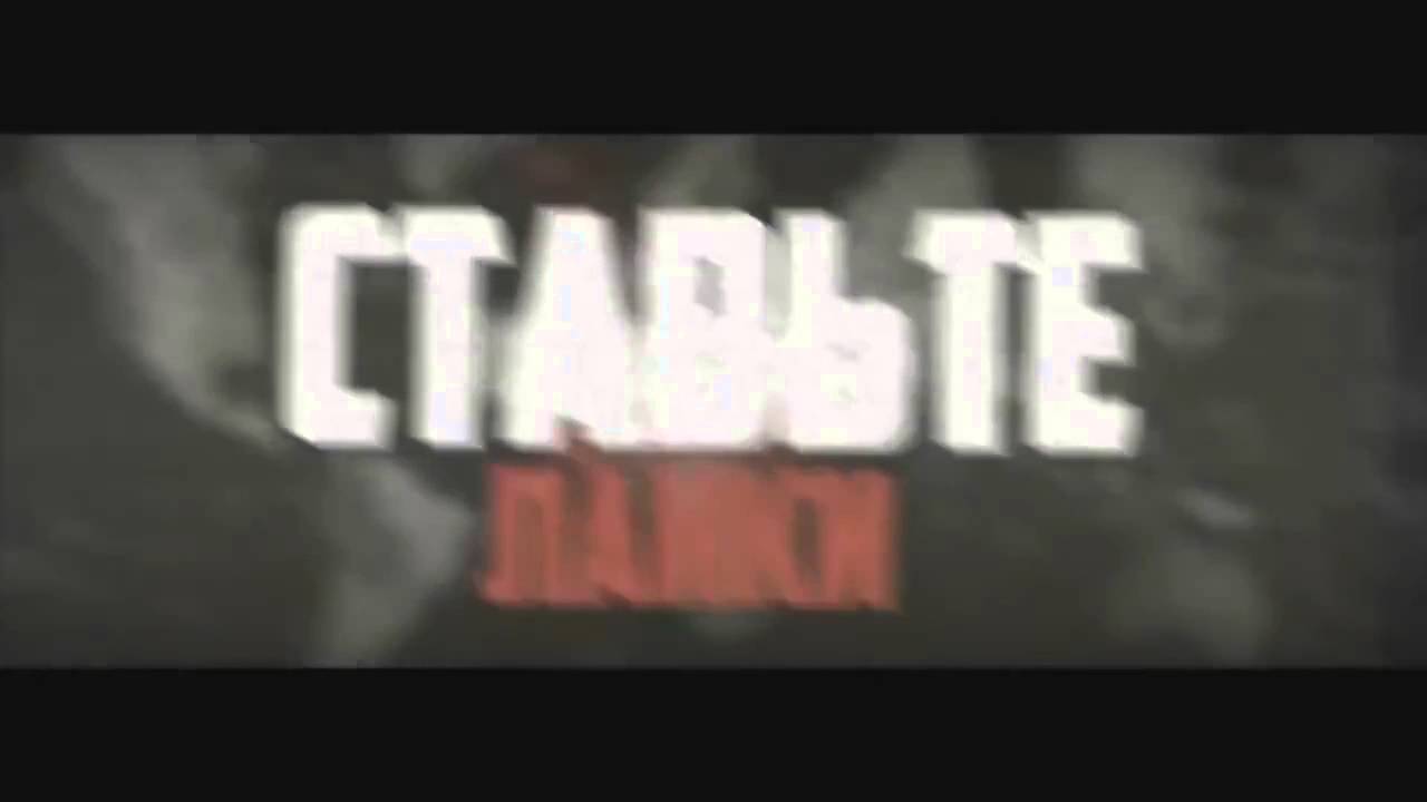 30 апрель 2016 г.