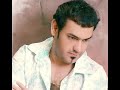 أكرم رحال خاف ما شوفك mp3