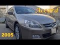 Honda accord 2005 official car review nawo